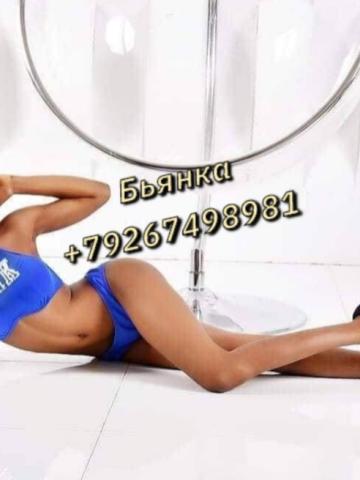Индивидуалка Викторина фото 5